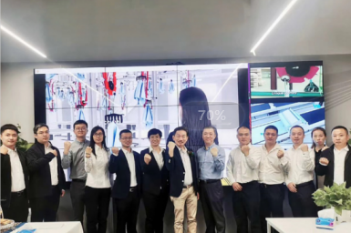 重磅！再擴(kuò)戰(zhàn)略版圖，衣拿子公司啟動(dòng)儀式順利舉行