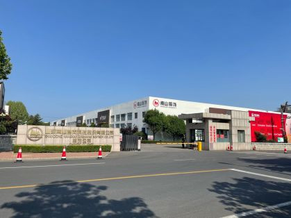 南山智尚——星光閃閃的衣拿智能客戶墻上再增重量級成員！