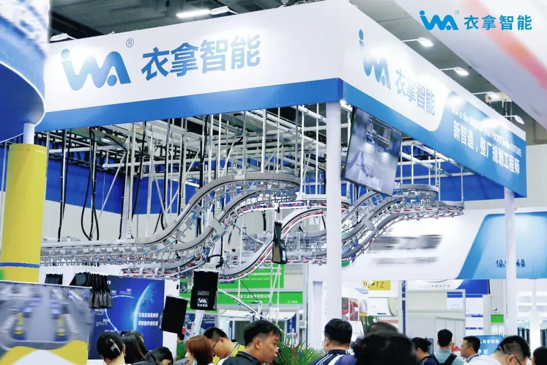 【廣州物流展】衣拿智能真的泰！褲！辣！