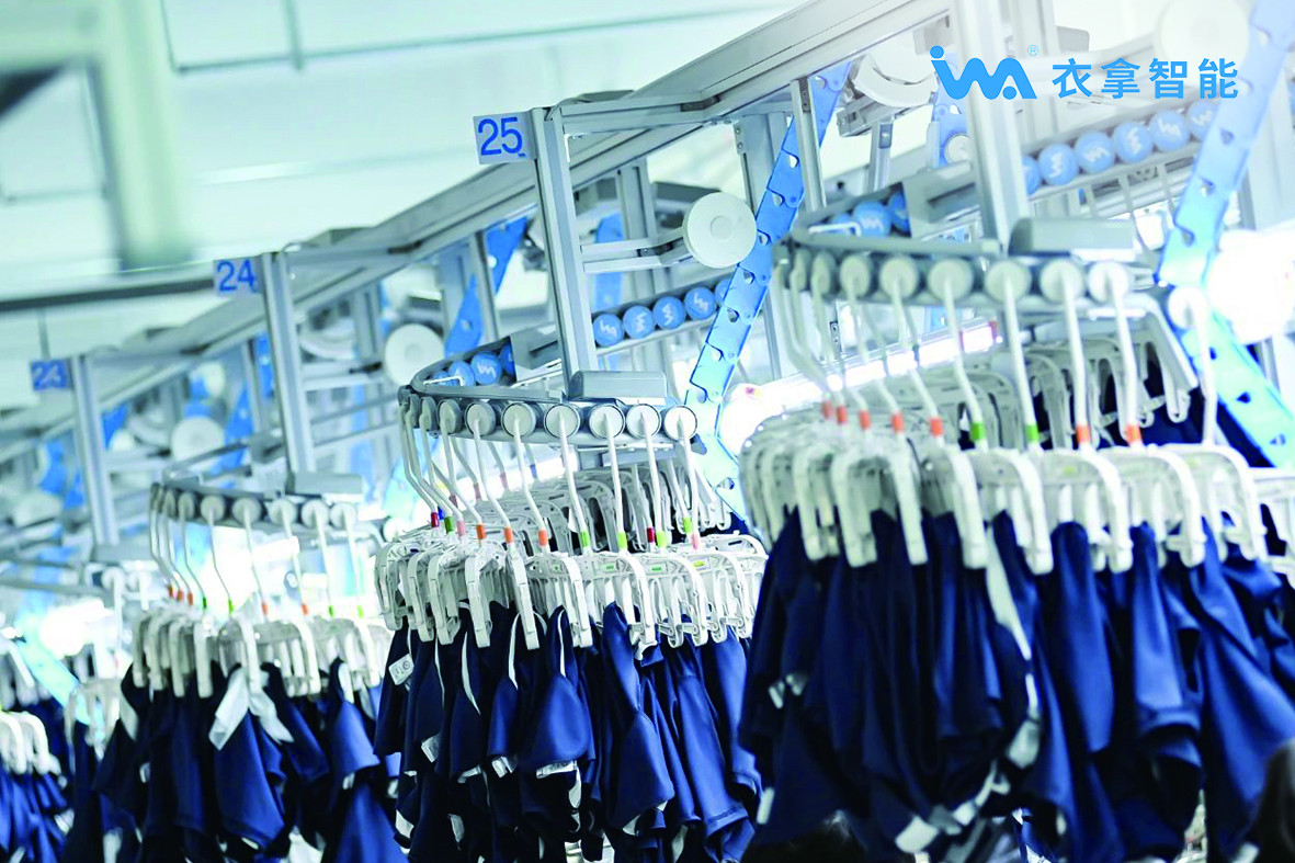 競爭激烈的校服賽道，衣拿智能助您領(lǐng)先一步