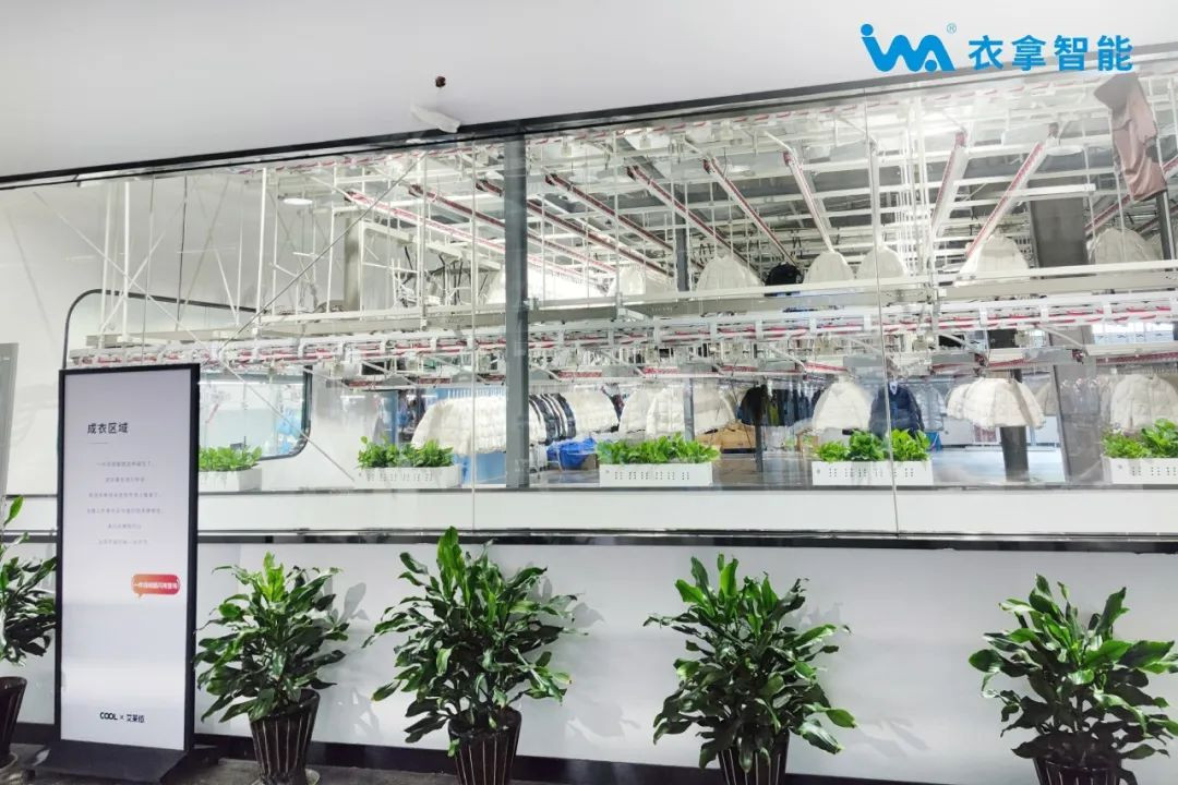 127秒一件羽絨服下線！艾萊依多年堅(jiān)定選擇衣拿智能！